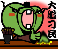 The clover and The cute bee sticker #9913534