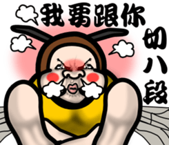 The clover and The cute bee sticker #9913541