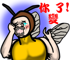 The clover and The cute bee sticker #9913543