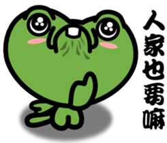 The clover and The cute bee sticker #9913548