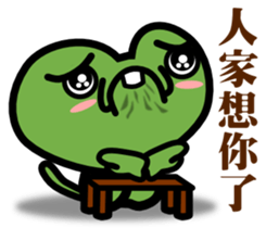 The clover and The cute bee sticker #9913549