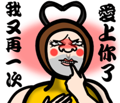 The clover and The cute bee sticker #9913551