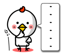 Strength rising a wimp. TORIYABE sticker #9913670