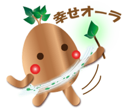 kijimu&gajyu sticker #9913677