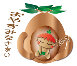 kijimu&gajyu sticker #9913678