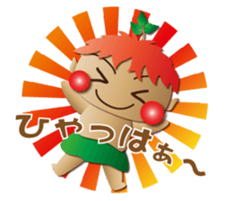 kijimu&gajyu sticker #9913681