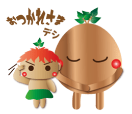 kijimu&gajyu sticker #9913683