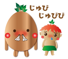 kijimu&gajyu sticker #9913686