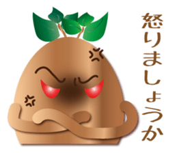 kijimu&gajyu sticker #9913689