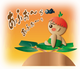 kijimu&gajyu sticker #9913690