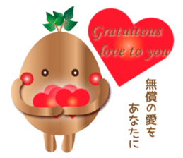 kijimu&gajyu sticker #9913691