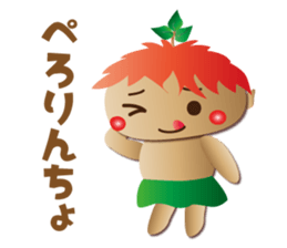 kijimu&gajyu sticker #9913694