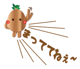 kijimu&gajyu sticker #9913696