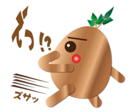 kijimu&gajyu sticker #9913699