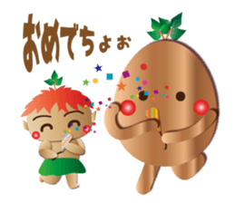 kijimu&gajyu sticker #9913705