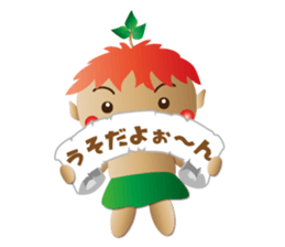 kijimu&gajyu sticker #9913708