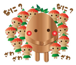 kijimu&gajyu sticker #9913710