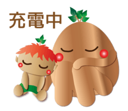 kijimu&gajyu sticker #9913711