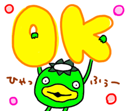 Long hand KAPPA sticker #9913716