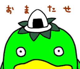 Long hand KAPPA sticker #9913735