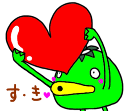 Long hand KAPPA sticker #9913737