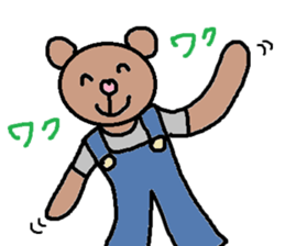 cute ordinary conversation sticker53 sticker #9913795