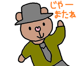 cute ordinary conversation sticker53 sticker #9913796