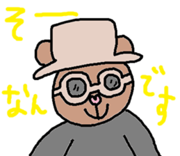 cute ordinary conversation sticker53 sticker #9913800