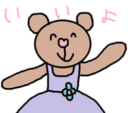 cute ordinary conversation sticker53 sticker #9913802