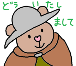 cute ordinary conversation sticker53 sticker #9913804