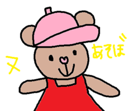 cute ordinary conversation sticker53 sticker #9913805