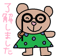 cute ordinary conversation sticker53 sticker #9913806