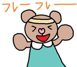 cute ordinary conversation sticker53 sticker #9913807