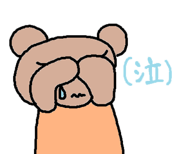 cute ordinary conversation sticker53 sticker #9913809