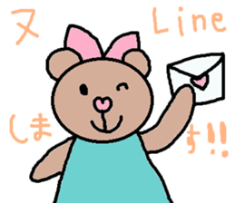 cute ordinary conversation sticker53 sticker #9913811