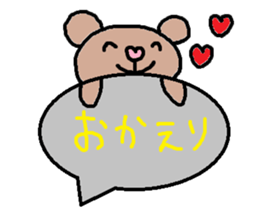 cute ordinary conversation sticker53 sticker #9913813