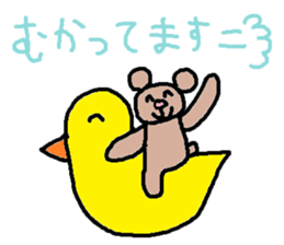 cute ordinary conversation sticker53 sticker #9913814