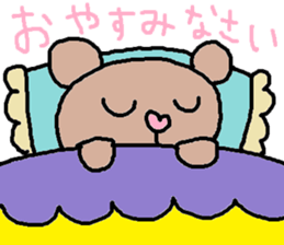 cute ordinary conversation sticker53 sticker #9913817