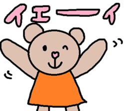 cute ordinary conversation sticker53 sticker #9913821