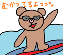 cute ordinary conversation sticker53 sticker #9913824