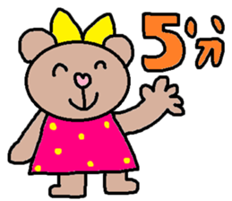 cute ordinary conversation sticker53 sticker #9913828