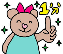 cute ordinary conversation sticker53 sticker #9913830