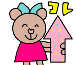 cute ordinary conversation sticker53 sticker #9913831