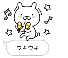 rabbita speech balloon sticker #9913835