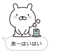 rabbita speech balloon sticker #9913845
