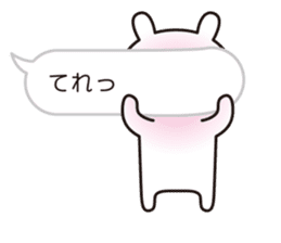 rabbita speech balloon sticker #9913853