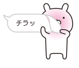 rabbita speech balloon sticker #9913854