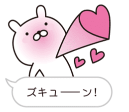 rabbita speech balloon sticker #9913855