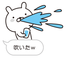 rabbita speech balloon sticker #9913856