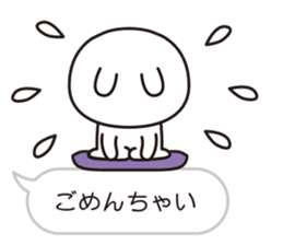 rabbita speech balloon sticker #9913858